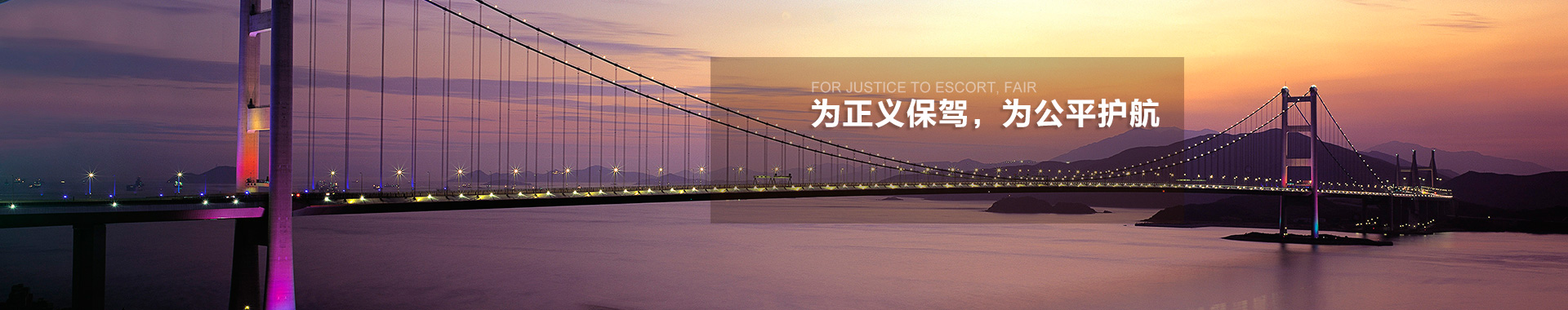 武汉知名律师